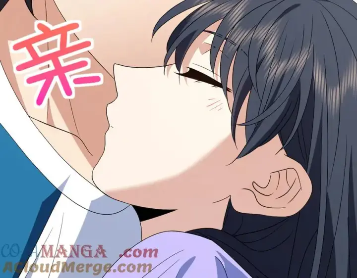 《我家老婆来自一千年前》362图9