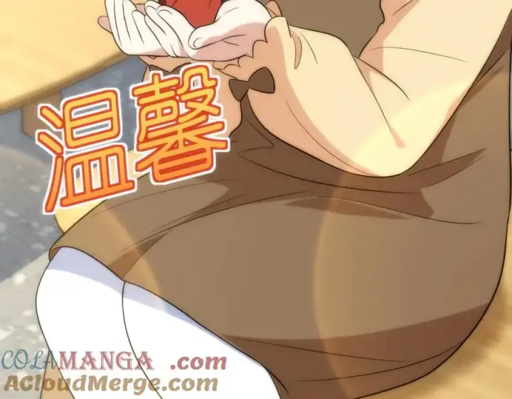 《我家老婆来自一千年前》364图113
