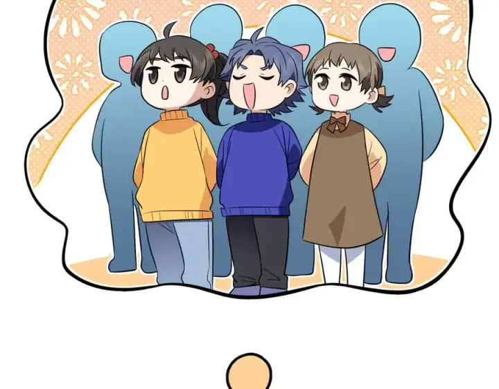 《我家老婆来自一千年前》364图130