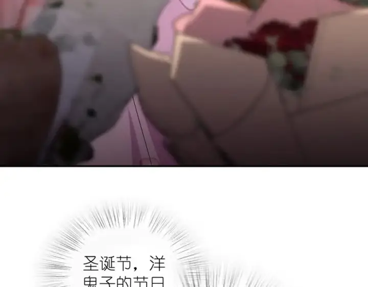 《我家老婆来自一千年前》366图34