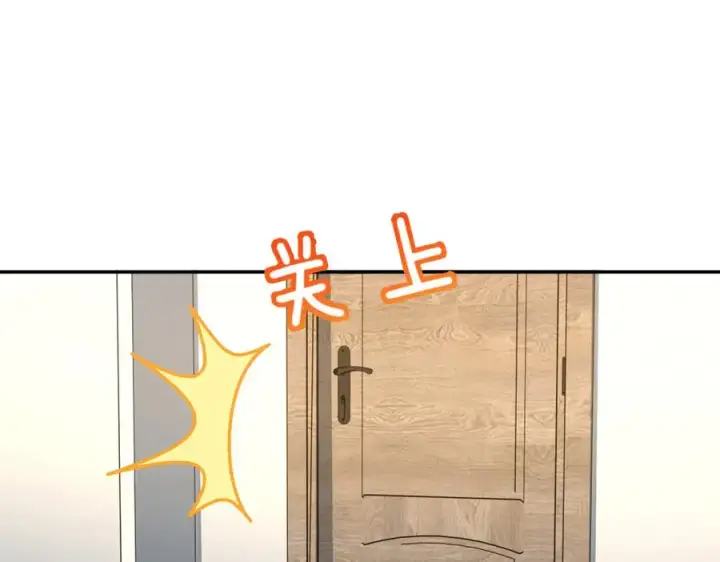 《我家老婆来自一千年前》367图118