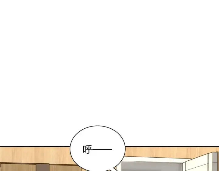 《我家老婆来自一千年前》367图52
