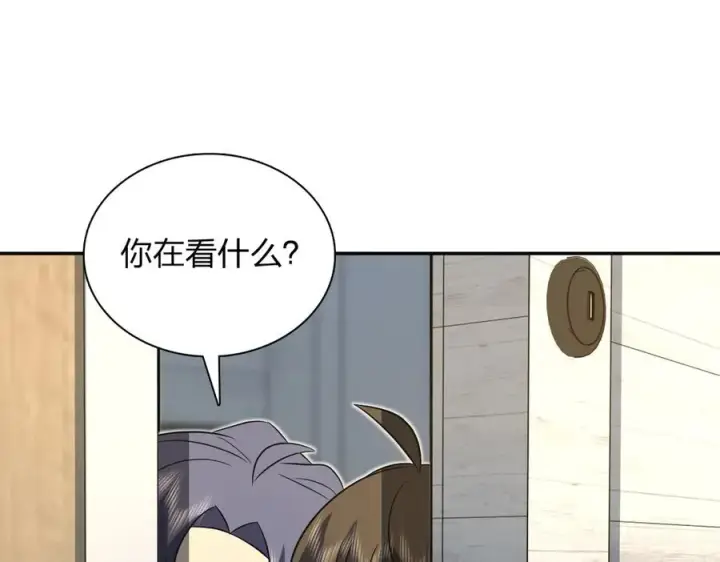 《我家老婆来自一千年前》367图78