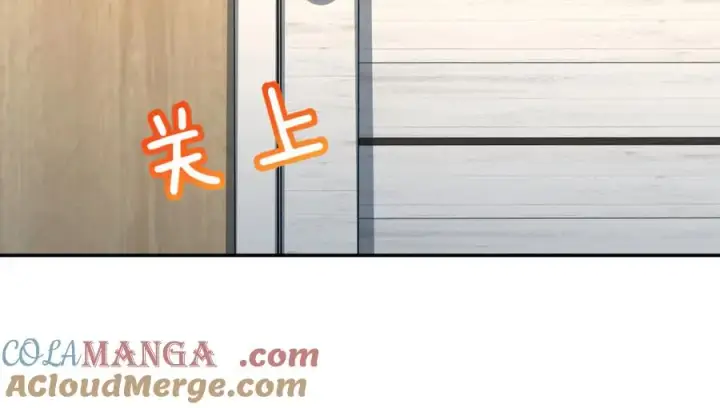 《我家老婆来自一千年前》367图81