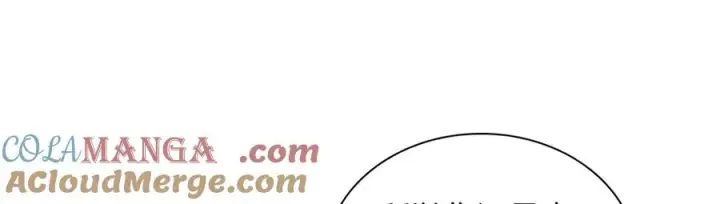 《我家老婆来自一千年前》369图89