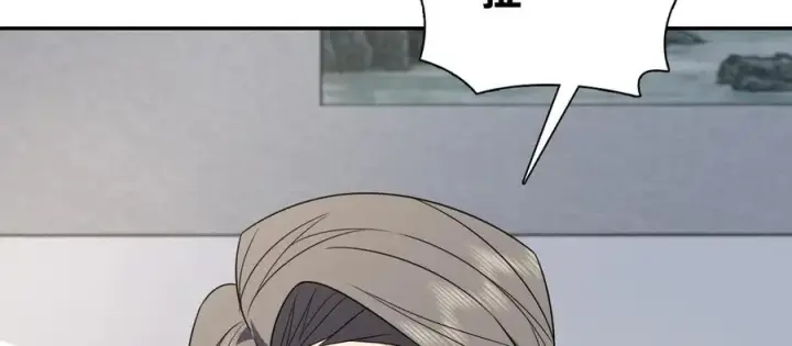 《我家老婆来自一千年前》370图38