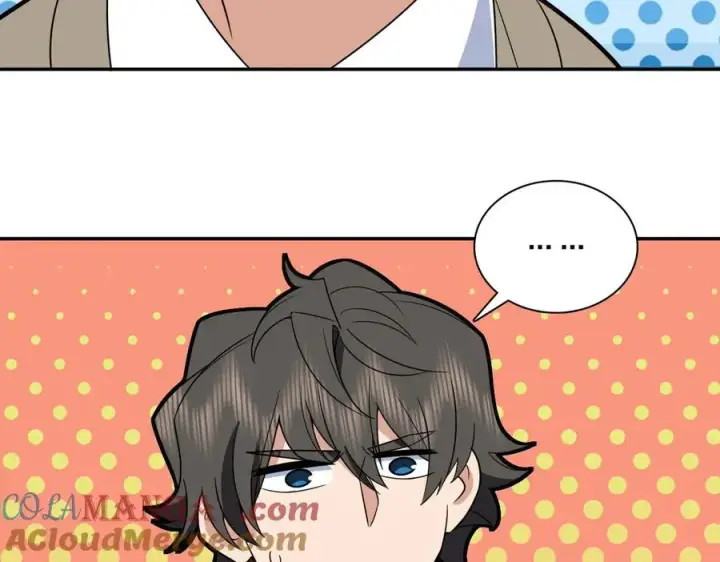《我家老婆来自一千年前》370图97