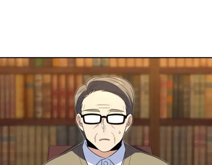 《我家老婆来自一千年前》371图66