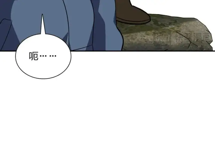 《我家老婆来自一千年前》372图112