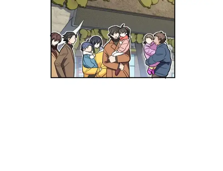《我家老婆来自一千年前》372图50