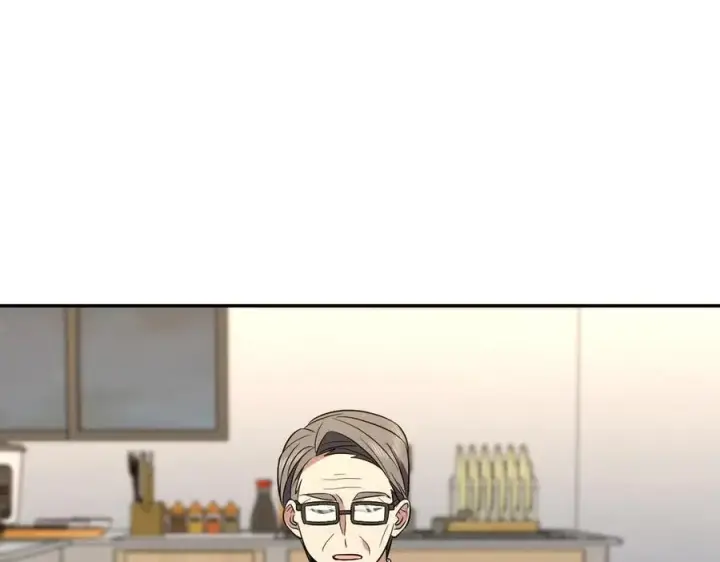 《我家老婆来自一千年前》372图6