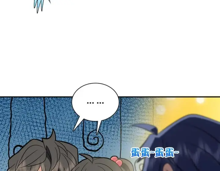《我家老婆来自一千年前》372图75
