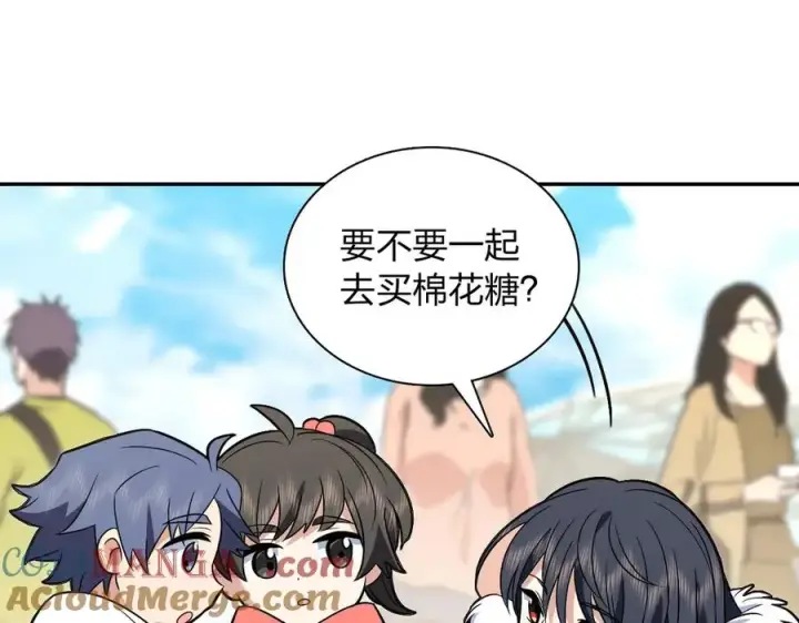 《我家老婆来自一千年前》372图81