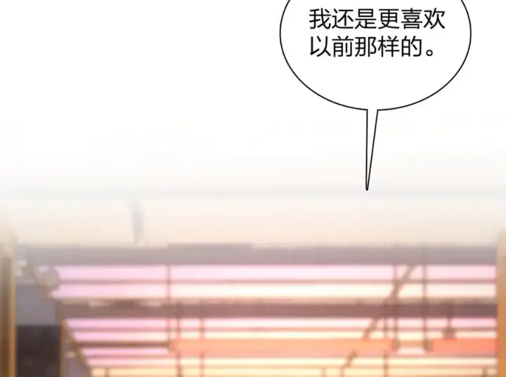 《我家老婆来自一千年前》374图119