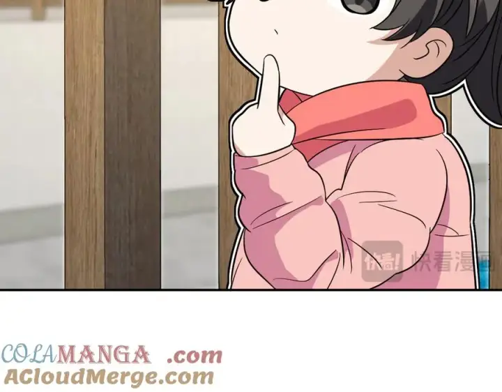 《我家老婆来自一千年前》374图33