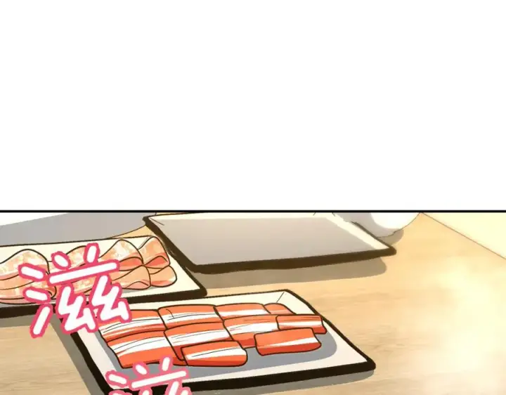 《我家老婆来自一千年前》375图108