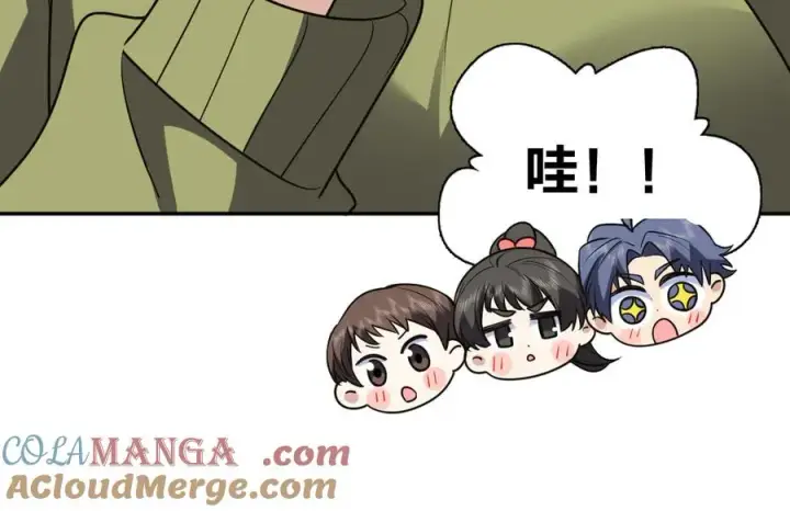 《我家老婆来自一千年前》375图133
