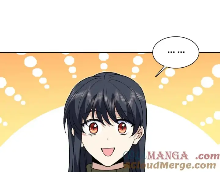 《我家老婆来自一千年前》375图149