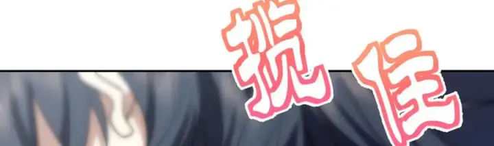 《我家老婆来自一千年前》376图128