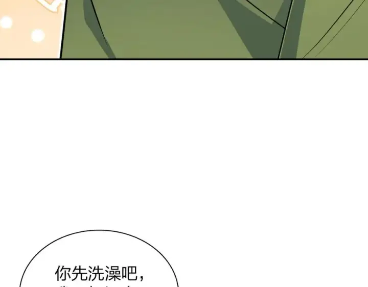 《我家老婆来自一千年前》376图82