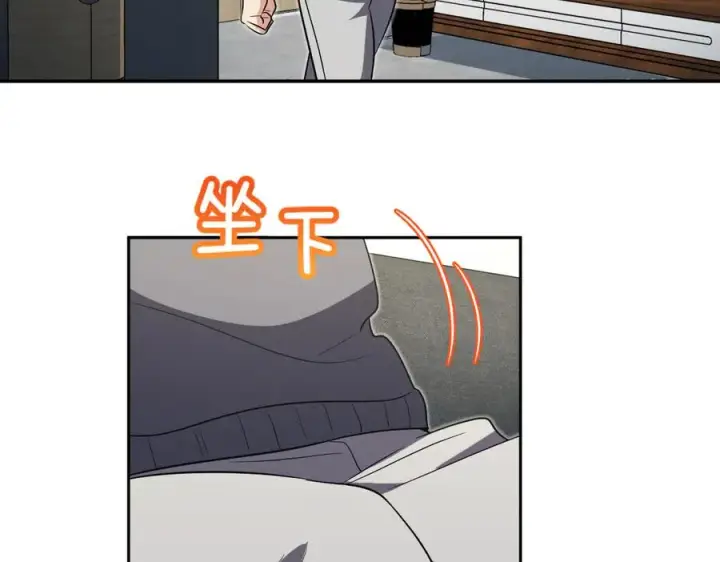 《我家老婆来自一千年前》377图111
