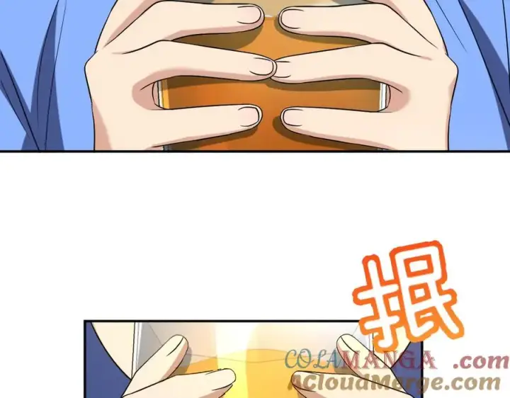 《我家老婆来自一千年前》377图145