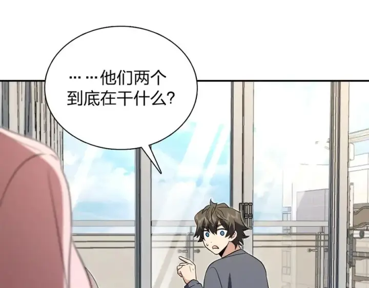 《我家老婆来自一千年前》377图72