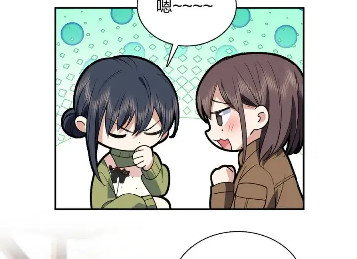 《我家老婆来自一千年前》378图51