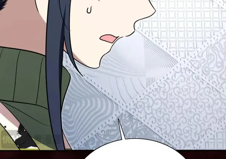 《我家老婆来自一千年前》378图99