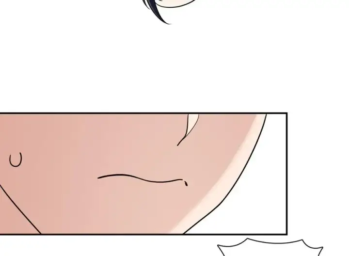 《我家老婆来自一千年前》380图103