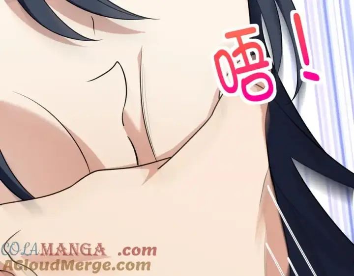 《我家老婆来自一千年前》380图45