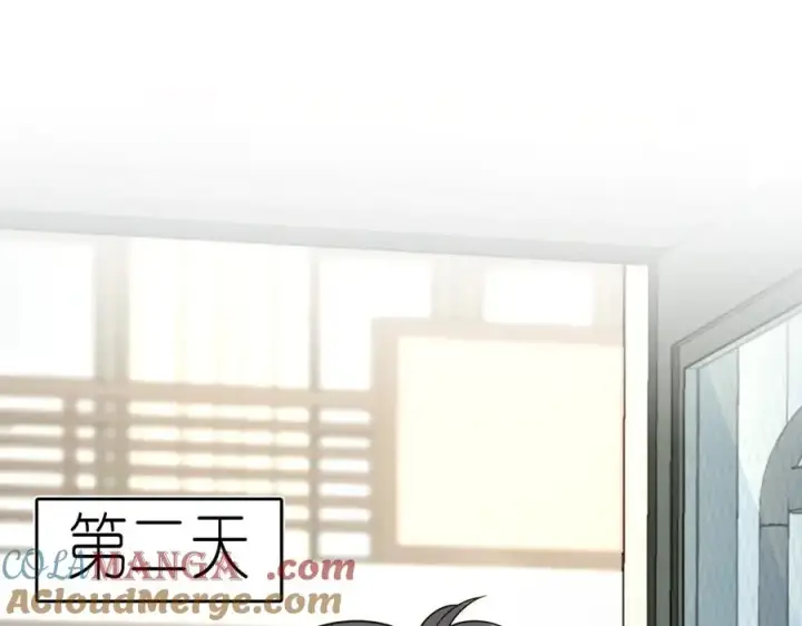 《我家老婆来自一千年前》380图73