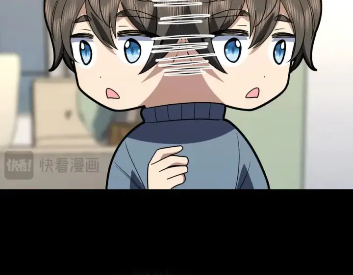 《我家老婆来自一千年前》382图28