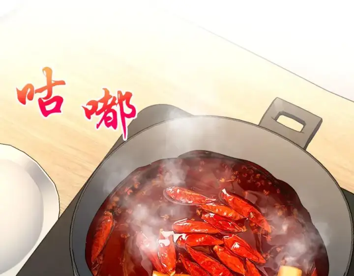 《我家老婆来自一千年前》382图3