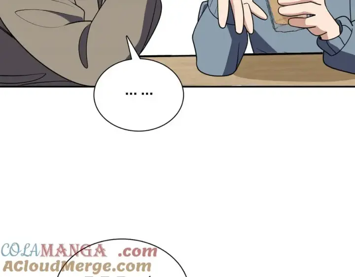 《我家老婆来自一千年前》382图45