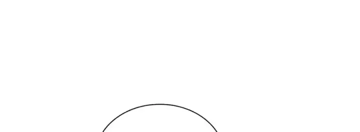 《我家老婆来自一千年前》382图80