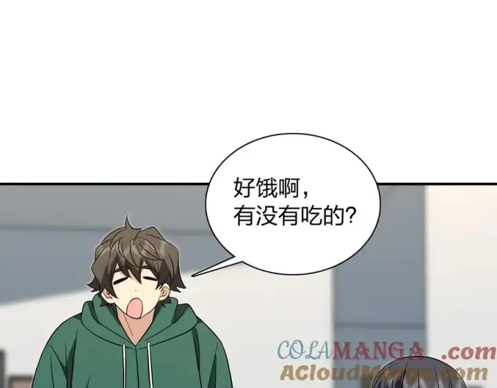 《我家老婆来自一千年前》383图141