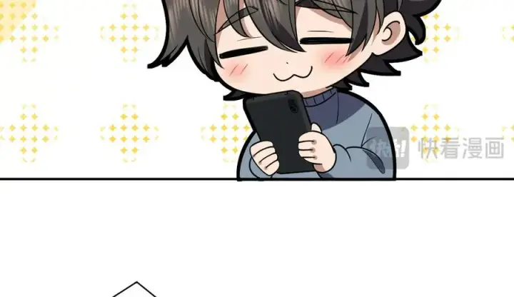 《我家老婆来自一千年前》384图136