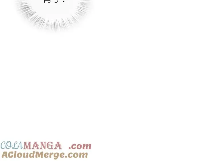 《我家老婆来自一千年前》385图133