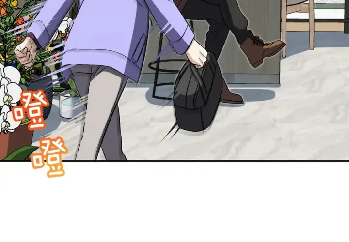 《我家老婆来自一千年前》385图87