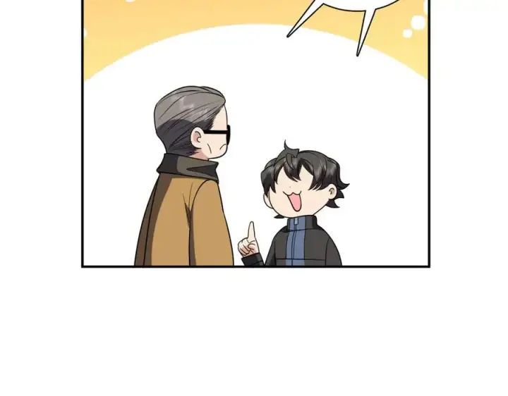《我家老婆来自一千年前》387图144