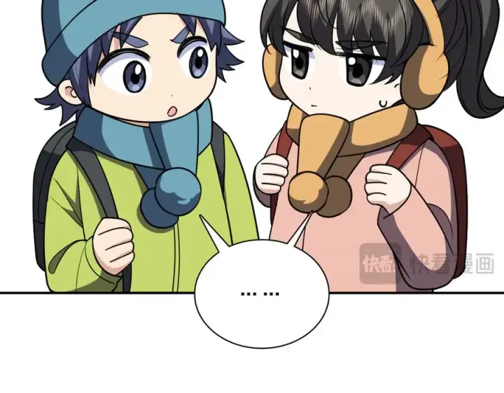 《我家老婆来自一千年前》387图18