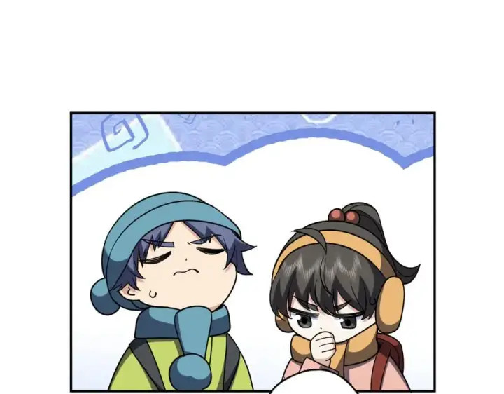 《我家老婆来自一千年前》387图20