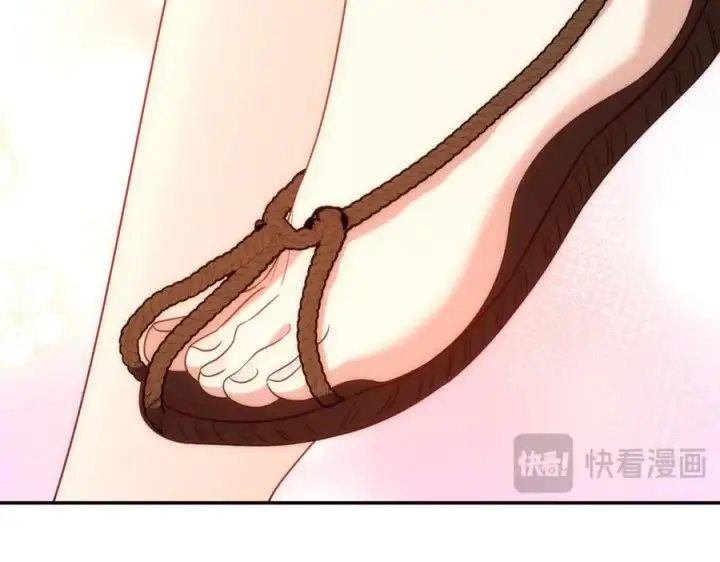 《我家老婆来自一千年前》388图19
