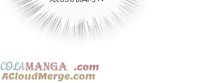 《我家老婆来自一千年前》388图97