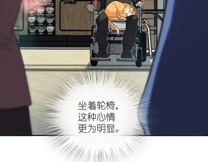 《我家老婆来自一千年前》389图114