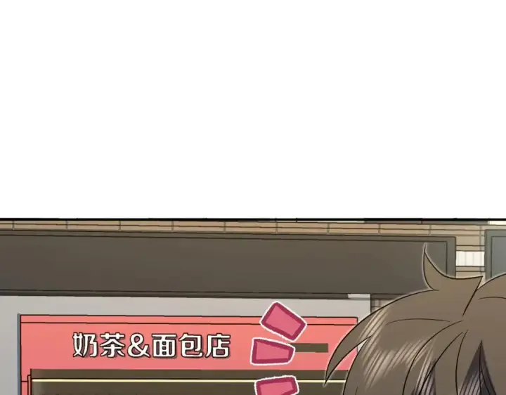 《我家老婆来自一千年前》389图123