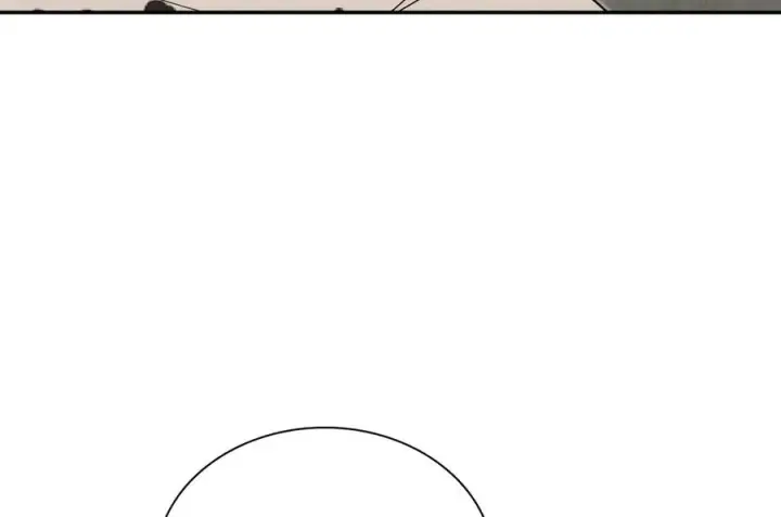 《我家老婆来自一千年前》389图60