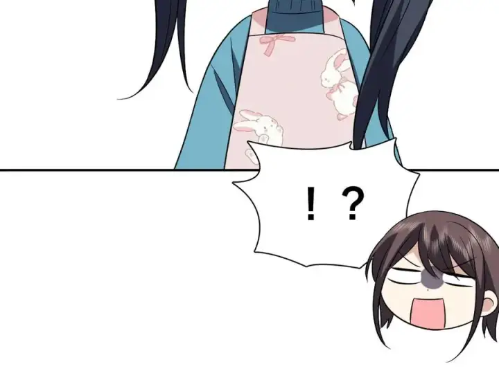 《我家老婆来自一千年前》389图76