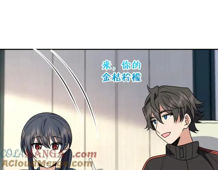 《我家老婆来自一千年前》390图129